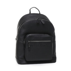 MICHAEL MICHAEL KORS - ZAINO COMMUTER IN NYLON